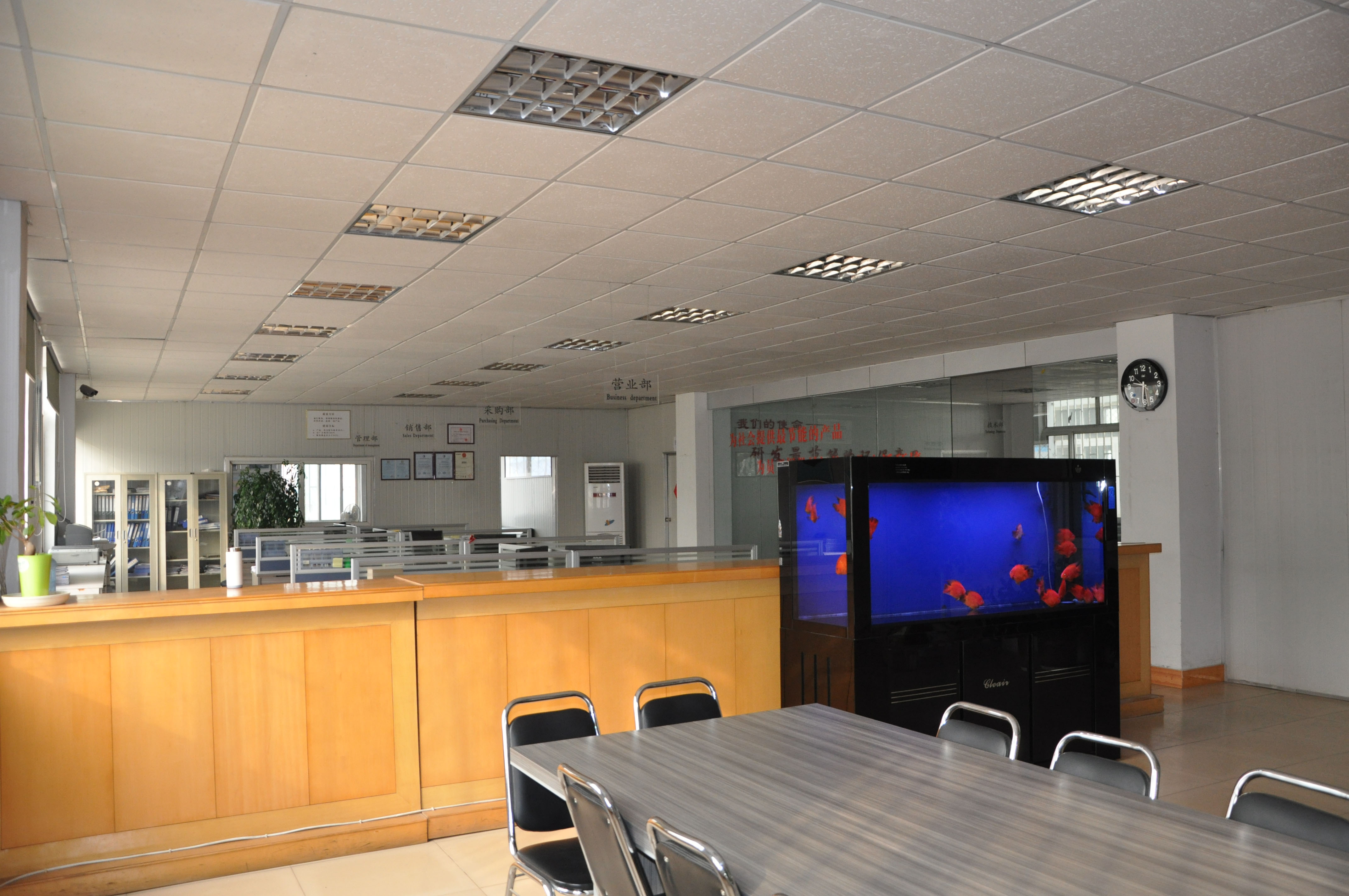 山東恒陽新材料有限公司營業執照